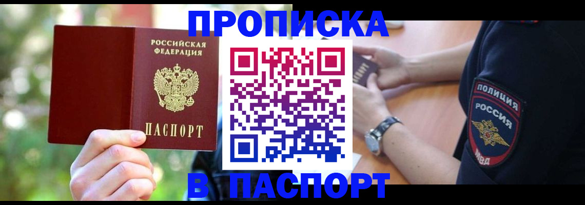 форма 3 в Бежецке